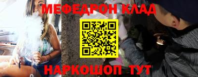 гашиш Гусиноозёрск