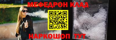 гашиш Гусиноозёрск