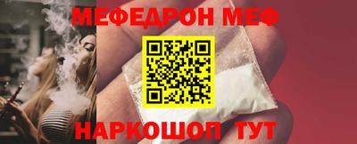 гашиш Гусиноозёрск