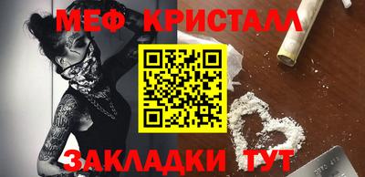гашиш Гусиноозёрск