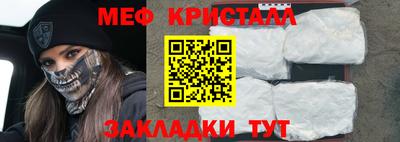 прущий лед Гусев