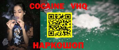 гашиш Гусиноозёрск