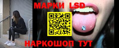 гашиш Гусиноозёрск