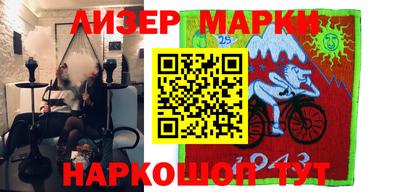 прущий лед Гусев