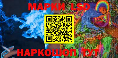 соль курить ск Тверь