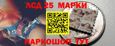 гашиш Гусиноозёрск