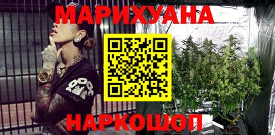 меф Гусь-Хрустальный