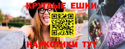 гашиш Гусиноозёрск