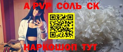 гашиш Гусиноозёрск