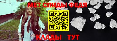 гашиш Гусиноозёрск