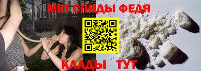 гашиш Гусиноозёрск