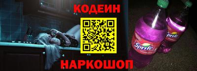 меф Гусь-Хрустальный
